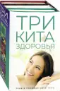 Подарочная галерея