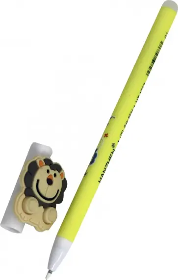 Ручка гелевая "ЗВЕРЯТА" (0,5 мм, синяя, со стираемыми чернилами) (AN 2192) Ручка гелевая "ЗВЕРЯТА" (0,5 мм, синяя, со стираемыми чернилами) (AN 2192) обложка книги