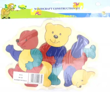 Медведи (D136) обложка книги