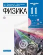 Исаев Дмитрий Аркадьевич