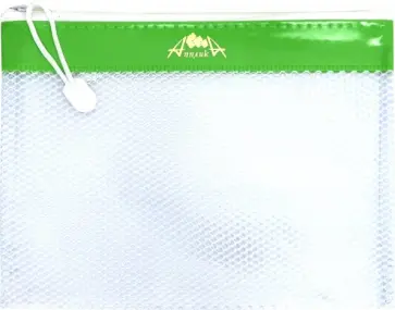 Папка А5, Зеленый, молния (С5290-02) Папка А5, Зеленый, молния (С5290-02) обложка книги