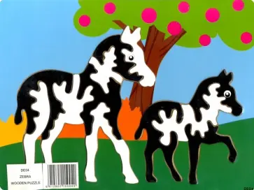 Деревянный пазл "Зебры" (DE04) обложка книги