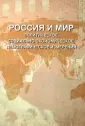 Андрианова Наталья Юрьевна