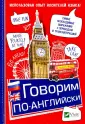 Саморазвитие