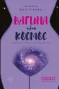 Дмитриева Галина