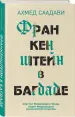 Миниатюра 2