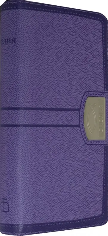 Библия (1019) обложка книги