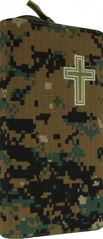 Библия (1020) обложка книги