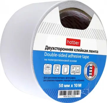 Клейкая лента двухсторонняя полипропиленовая (50мм х 10м) обложка книги