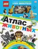 Миниатюра 1
