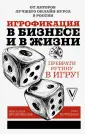 Бронникова Мирослава