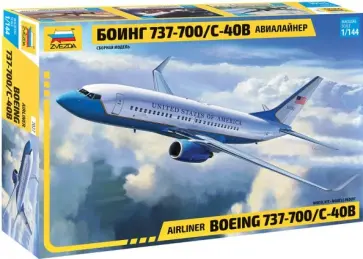 Авиалайнер Боинг 737-700/C-40B 1/44 (7027) обложка книги