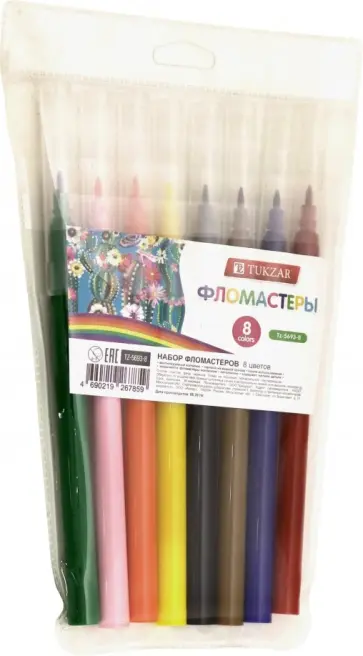 Фломастеры (8 цветов) (TZ 5693-8) обложка книги