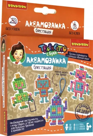 Блестящая аквамозаика "Роботы" (ВВ3810) Блестящая аквамозаика "Роботы" (ВВ3810) обложка книги