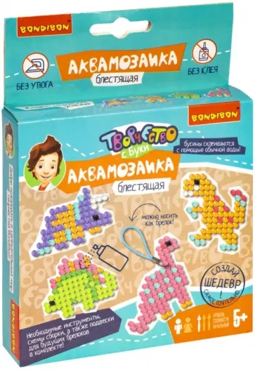 Блестящая аквамозаика "Динозавры" (ВВ3811) Блестящая аквамозаика "Динозавры" (ВВ3811) обложка книги