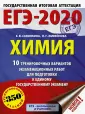 Живейнова Ольга Геннадьевна