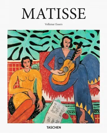 Volkmar Essers - Henri Matisse обложка книги