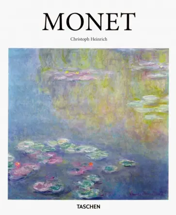 Christoph Heinrich - Claude Monet обложка книги