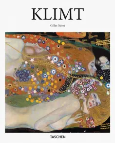 Gilles Neret - Gustav Klimt обложка книги