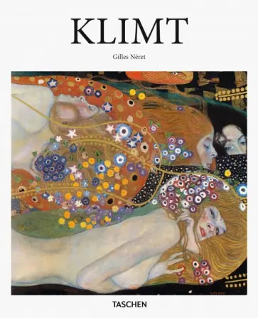 Gilles Neret - Gustav Klimt Gilles Neret - Gustav Klimt обложка книги