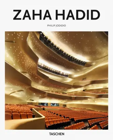 Philip Jodidio - Zaha Hadid обложка книги