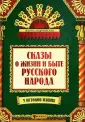 Андриевская Жанна Викторовна