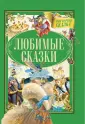 Емельянов-Шилович А.