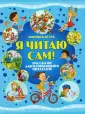 Боровская Ирина Константиновна