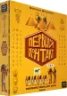 Миниатюра 2