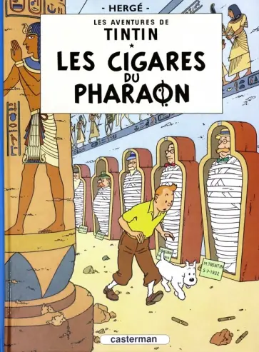 Herge - Les cigares du pharaon обложка книги