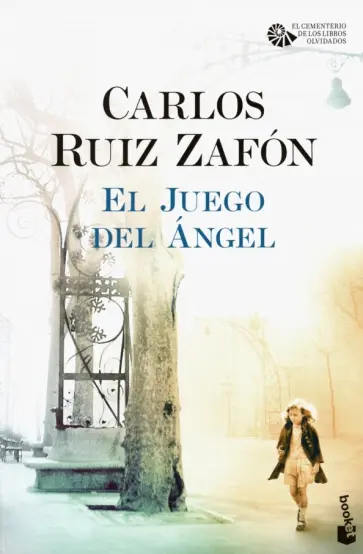Zafon Ruiz - El Juego del Angel обложка книги