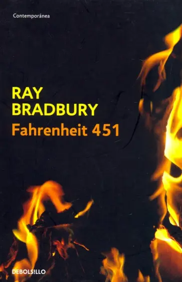 Ray Bradbury - Fahrenheit 451 обложка книги
