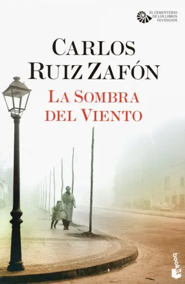 Zafon Ruiz - La Sombra del Viento обложка книги