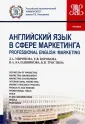 Тростина Кира Витальевна
