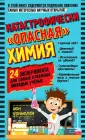 Конноли Шон