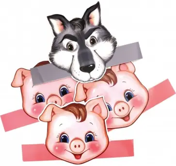 Комплект масок-ободков "Три поросенка" (4 маски) (КМА-12837) обложка книги