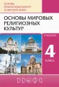 Китинов Баатр Учаевич