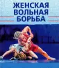 Муртузалиев О. М.