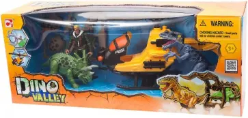 Набор: Охотник за динозаврами (вертолет) (542002-1) обложка книги