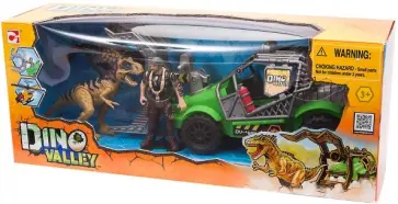 Набор: Охотник за динозаврами (джип) (542002-2) обложка книги