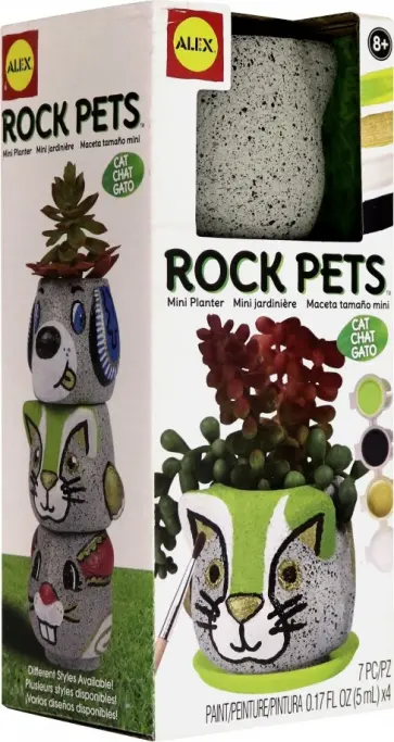 Набор "Раскрась цветочный горшок. Кошка" (561053B-3) обложка книги