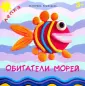 Румянцева Екатерина