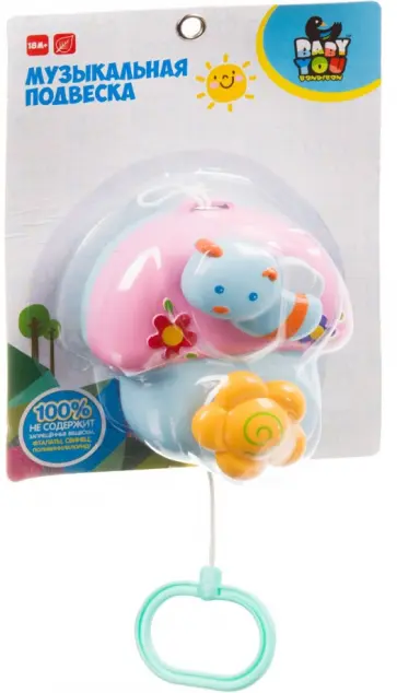 Музыкальная карусель "Пчелка на грибочке" (ВВ3537) обложка книги