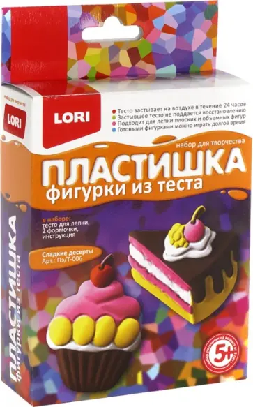 Фигурки из теста "Сладкие десерты" (Пз/Т-006) обложка книги