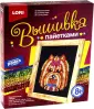Вышивка пайетками