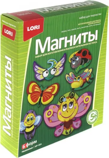 Фигурки на магнитах "Насекомые" (МР-004) обложка книги