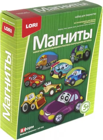 Фигурки на магнитах "Весёлые машинки" (МР-006) обложка книги