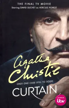 Agatha Christie - Curtain: Poirot's Last Case обложка книги