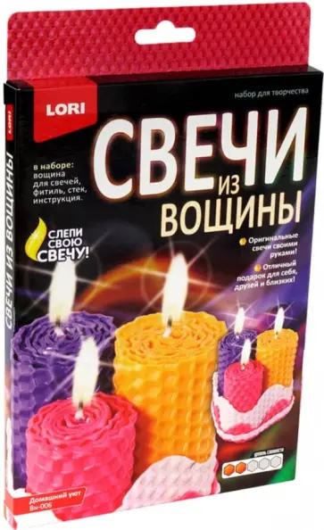 Свечи из вощины "Домашний уют" (Вн-006) Свечи из вощины "Домашний уют" (Вн-006) обложка книги