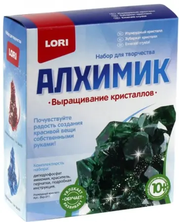 Выращивание кристаллов "Изумрудный кристалл" (Вкр-011) Выращивание кристаллов "Изумрудный кристалл" (Вкр-011) обложка книги